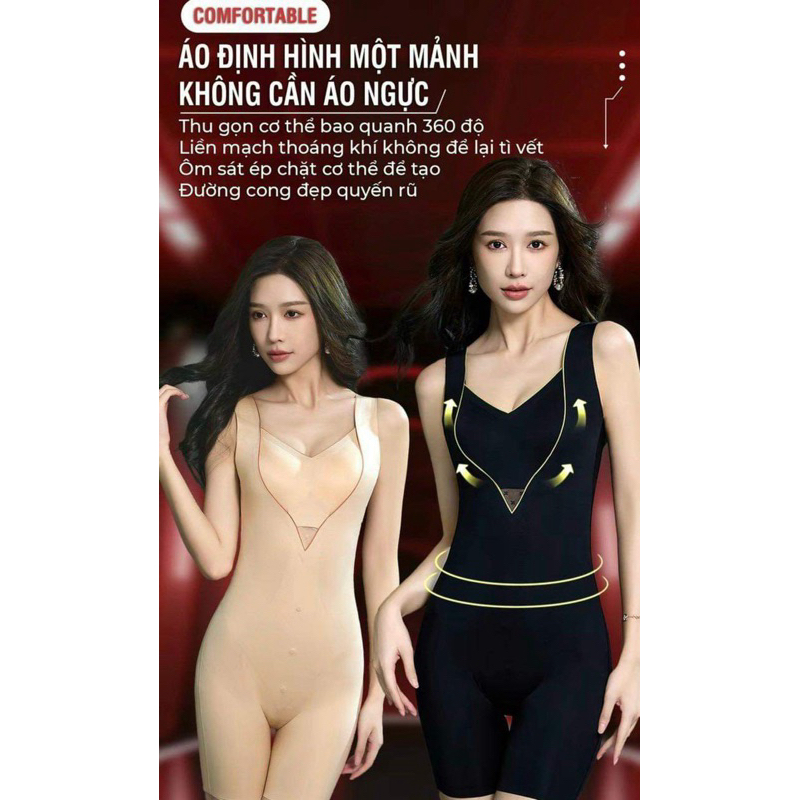 Áo gen định hình toàn thân cao cấp lông cừu giúp giảm eo nâng mông nâng ngực
