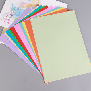 100 tờ giấy gấp origami