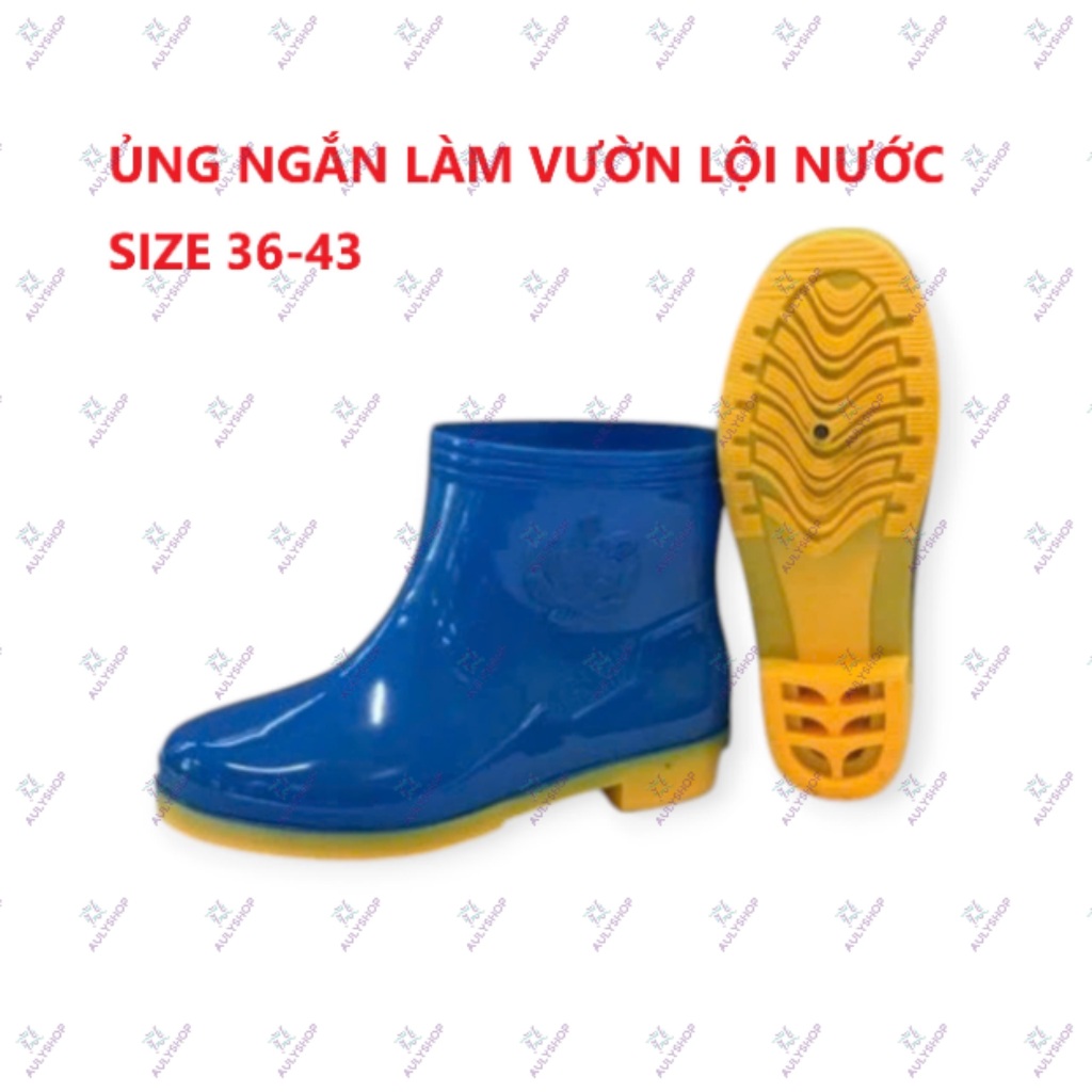 Ủng ngắn đi mưa màu xanh size 36-43 Trường Thịnh, ủng lao động, ủng ngắn làm vườn