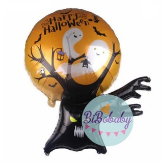 Bóng hình trang trí Halloween size đại