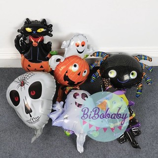 Bóng hình trang trí Halloween size đại