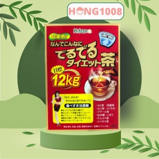 Trà hỗ trợ giảm cân Hitana  Nhật Bản Trà 12kg  20 túi Shop Hong1008 hỗ trợ kiểm soát cân nặng