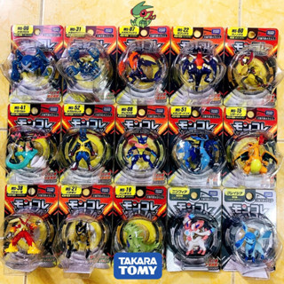 [PokeCorner] Tất cả mô hình Pokemon chính hãng Takara TOMY Nhật Bản Standard Size 4cm HOT nhất - Pokemon Figure Moncolle