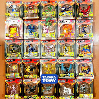 (PokeCorner) Tất cả mô hình Pokemon huyền thoại chính hãng Takara TOMY Nhật Bản Hyper Size 10cm- Pokemon Figure Moncolle