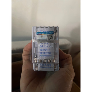 Kim tiêm thú y set 10 cái