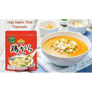 Hạt nêm Thịt Rau Củ Topvalu Nội Địa Nhật 110g