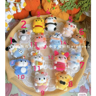 móc khoá gấu trúc/lừa/heo/thỏ/mèo/gấu pooh/koala/chó/nhóm động vật len mini dễ thương mẫu 1