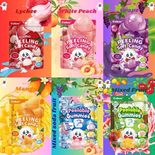 KẸO DẺO TRÁI CÂY [Quà tặng kèm] LỘT VỎ 3D BoBo Cokoc  6 VỊ - , MIX DÂU TÁO XOÀI, ĐÀO, NHO, VẢI, XOÀI