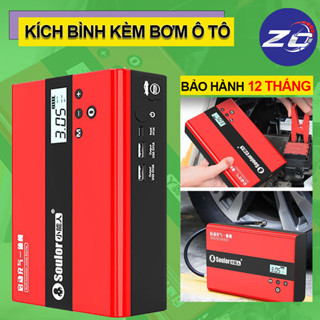 Bộ kích nổ kiêm bơm lốp ô tô soulor đa năng cao cấp,kiêm bơm hơi lốp kích bình acquy oto 4 trong 1 cho xe 4 đến bán tải