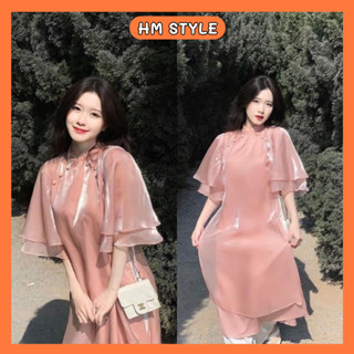 Sét áo dài cách tân 4 tà cổ tàu đính cúc màu hồng Baby  kèm quần lụa trắng mặc chơi Tết du Xuân xinh xắn AD439