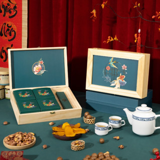 Quà Tặng Cao Cấp Hộp Quà Tết Tân Xuân 1 Thương Hiệu Food City Việt Nam