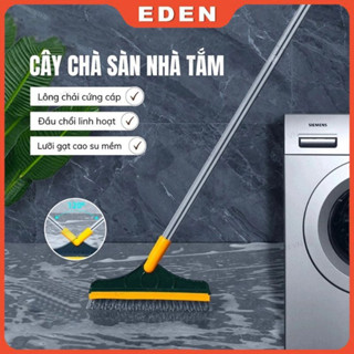  Cây Chổi Chà Sàn Và Gạt Nước Nhà Tắm Nhà Vệ Sinh Đa Năng Chà Toilet WC Sân Nhà 
