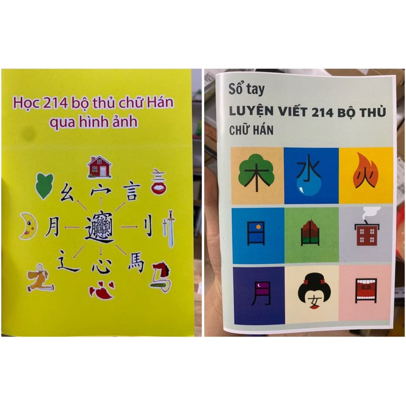 Vở học 214 bộ thủ chữ Hán