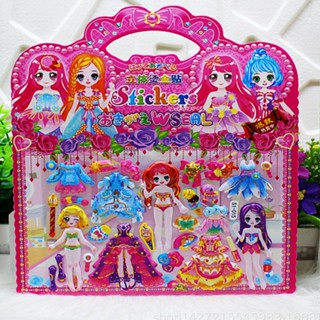  🍉  Set 3  Sticker 3D nổi nhiều mẫu 20*24cm Duashop 🍉🍉 