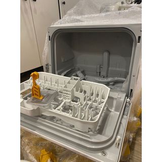 Máy rửa bát mini National CM1-CM2