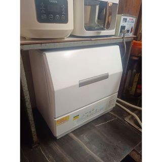 Máy rửa bát mini National CM1-CM2
