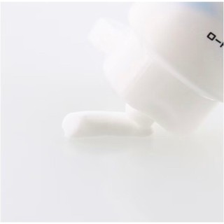 Sữa rửa mặt Hadalabo dạng tuýp