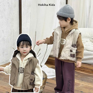 Áo phao gile cho bé trai bé gái túi phối gấu đáng yêu dày dặn, giữ ấm tốt phong cách Hàn size 10,5-20kg TE700