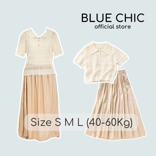  Set Áo Váy Nữ Mina Thiết Kế Áo Len Mỏng Kèm Chân Váy Xòe Vải Đũi Set Đồ Nữ Style Hàn Quốc Sang Chảnh Bluechic Design 
