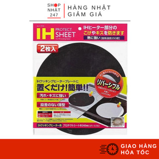  Set 2 miếng lót chống trầy xước mặt bếp từ NỘI ĐỊA NHẬT BẢN 