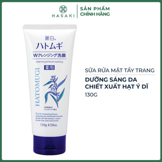   DAILY  Sữa Rửa Mặt Hatomugi Tẩy Trang Hỗ Trợ Sáng Da 130g Hasaki Sản Phẩm Chính Hãng 