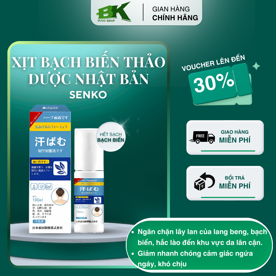 Xịt Bạch Biến Thảo Dược Cổ Truyền Nhật Bản SENKO Giảm Đốm Trắng Bạch Biến, Hắc Lào, Lang Ben, Viêm Da Cơ Địa | BK INNO