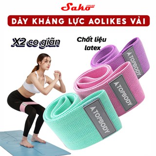 Dây kháng lực tập gym, dây miniband tập mông đùi SAKO SPORT Vải TOPBODY
