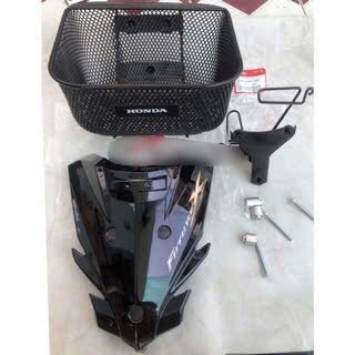 RỔ XE FUTURE X (4 MÓN) - HÀNG CAO CẤP CHẤT LƯỢNG (2)