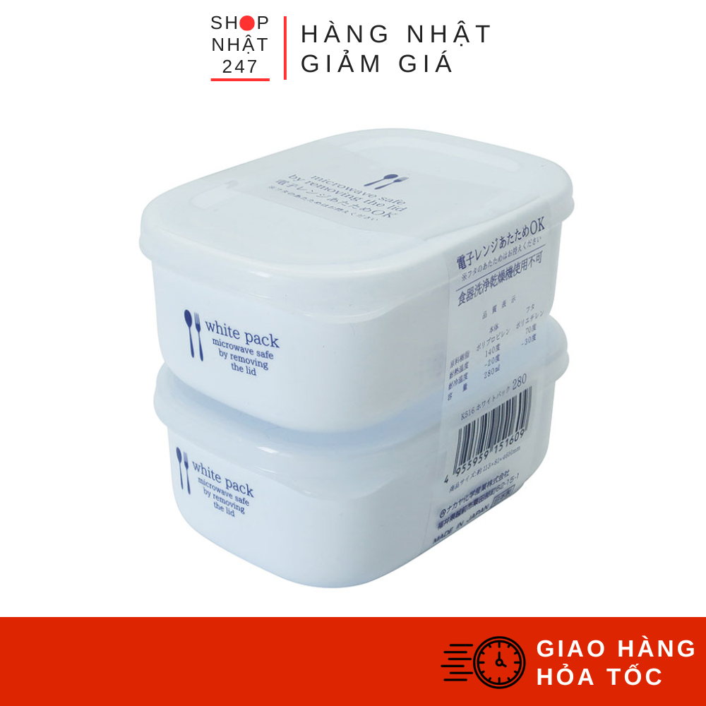 Set 2 hộp đựng thực phẩm K516 NAKAYA 280ml nội địa Nhật Bản