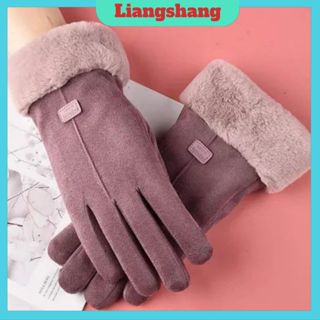 Găng tay giữ nhiệt "mẫu da lộn " - Găng tay nữ chất lượng cao Thời trang mùa đông lông vũ Màn hình Cảm Ứng.