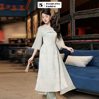 Áo dài nữ Twentyfive 2 tà cổ tròn tay lỡ, đính nơ trước ngực, vải gấm thêu nổi DH71 (Không kèm quần)