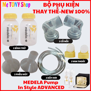 (New 100%) Bộ Phụ Kiện Máy Hút Sữa Điện Đôi MEDELA Pump In Style ADVANCED (Đủ Size)