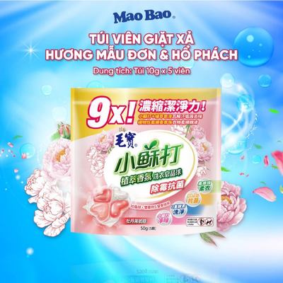 Viên Giặt Xả Mao Bao Công Nghệ Lưu Hương Kép 10g x 5 Viên (Hương Mẫu Đơn Và Hổ Phách)