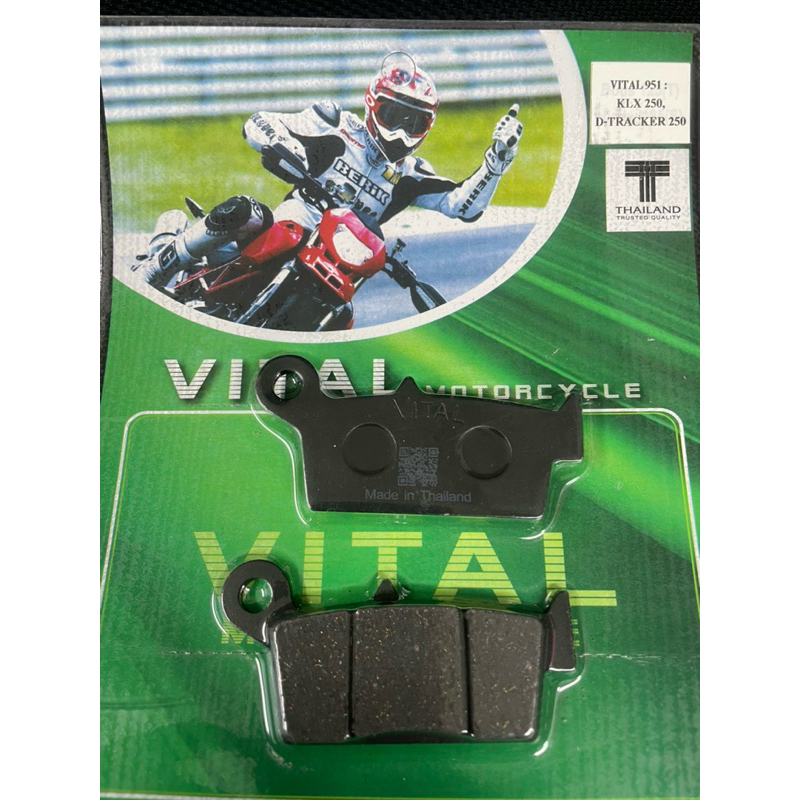 Má phanh sau KLX250 / KLX300 / KLX400 / KLX500 / KLX650 / KX125 / D-tracker 250 date 98-07 - bố Cao 