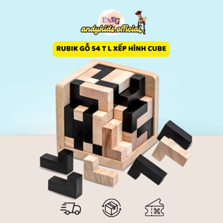 Đồ chơi xếp hình hiding block Tetris 3D ANDY KIDS đồ chơi rubik bằng gỗ 54T 54L sáng tạo phát triển trí não cho bé