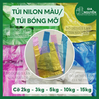  1 Cân Túi Bóng Mỡ   Túi Nilon Màu Giá Rẻ Đựng Đồ Ăn Mang Về Thực Phẩm Tại Chợ Tạp Hóa Hàng Ăn,.. 