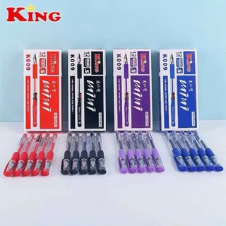 Hộp 12 Cây Bút Viết Gel Mực Nước Mini King K009 ( Mực Xanh, Đỏ, Tím, Đen ) Ngòi Nhỏ 0.5mm