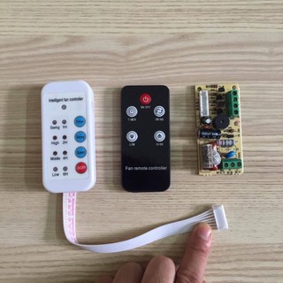 Mạch ĐK quạt TOMAX V2, phiên bản nâng cấp 2025, điều khiển đèn + túp năng, mắt hồng ngoại xa hơn