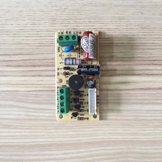 Mạch ĐK quạt TOMAX V2, phiên bản nâng cấp 2025, điều khiển đèn + túp năng, mắt hồng ngoại xa hơn
