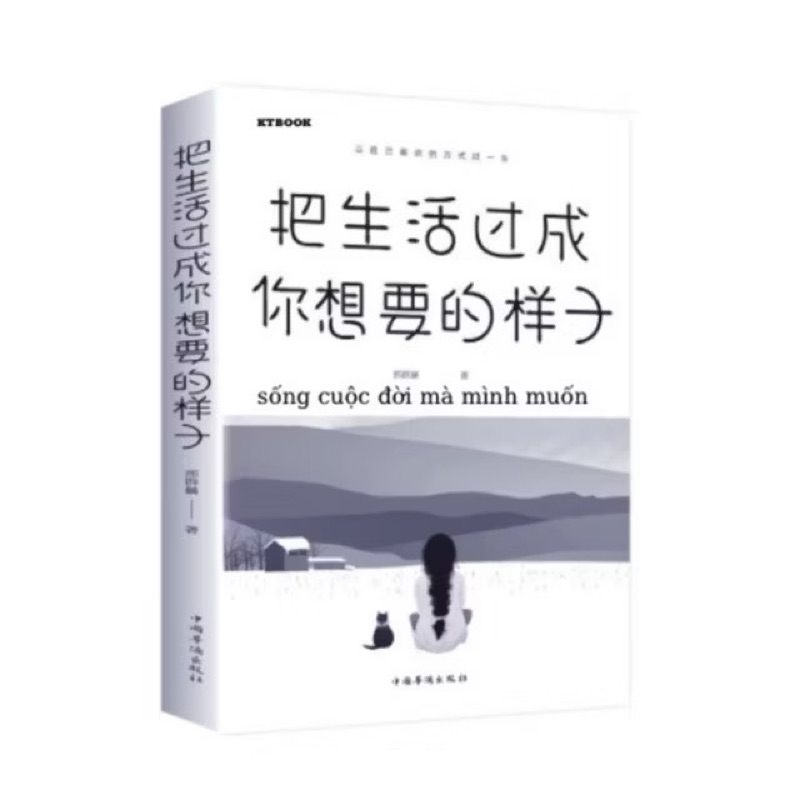 Sách -Sống cuộc đời mà bạn mong muốn