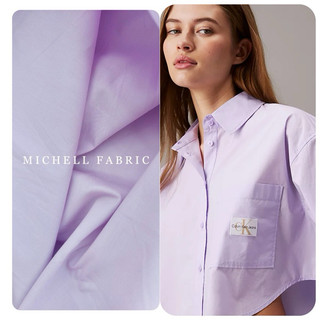 [ Update Bảng Màu Mới 02] Vải Thô Cotton Poplin Cao Cấp MF