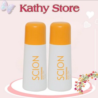 Lăn khử mùi Hôi Nách Scion ngăn mùi hôi nách không làm ố quần áo làm sáng vùng da dưới cánh tay 75ml - KATHY
