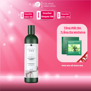 Dầu gội gừng trắng Weilaiya Ginger Shampoo 400ml ngăn rụng và kích mọc tóc, chai 400ml