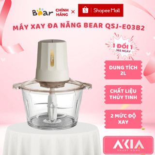Máy xay đa năng Bear QSJ-E03B2 - Dung tích 2L, Cối thủy tinh, 2 mức độ - BẢO HÀNH 18 THÁNG