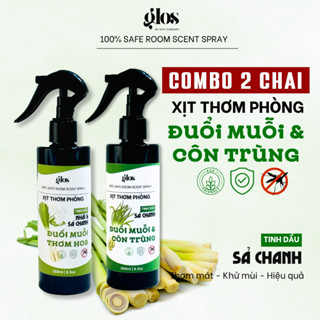 Combo 2 Chai Xịt Thơm Phòng Hương Sả Chanh, Cà Phê Khử Mùi, Công Dụng Đuổi Muỗi, Thư Giãn