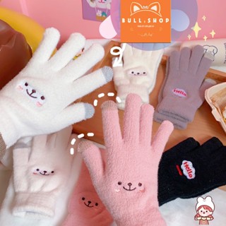  GT25 Găng tay len nữ thêu hình Icon chữ Hello Panda dễ thương BULL.SHOP 