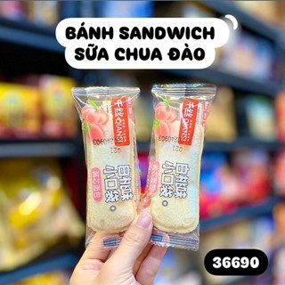 Bánh sữa chua Qiansi 6 vị sữa chua /kem vani/ dâu/ đào/ phô mai/ sầu riêng