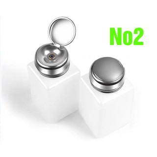 Hộp đựng nước rửa main 100 200 250ml