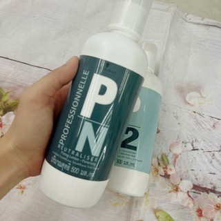 Uốn lạnh p1/p2 schwarzkopf hàng đức 500ml