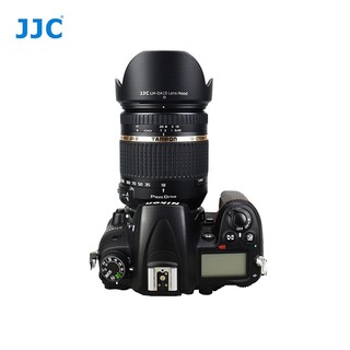 Loa che nắng Tamron DA18 (Đen) A18 B008